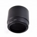 ET-67 Lens Hood for Canon EF 100mm 100 f/2.8 Macro USM